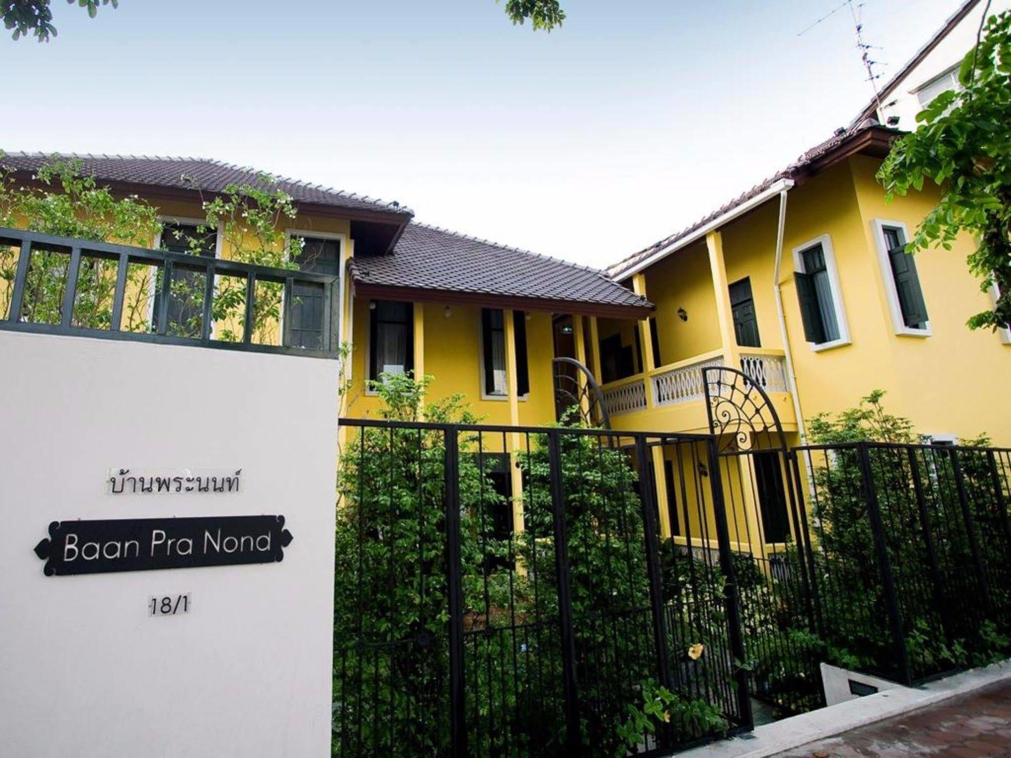 Baan Pra Nond Bed & Breakfast Bangkok Ngoại thất bức ảnh