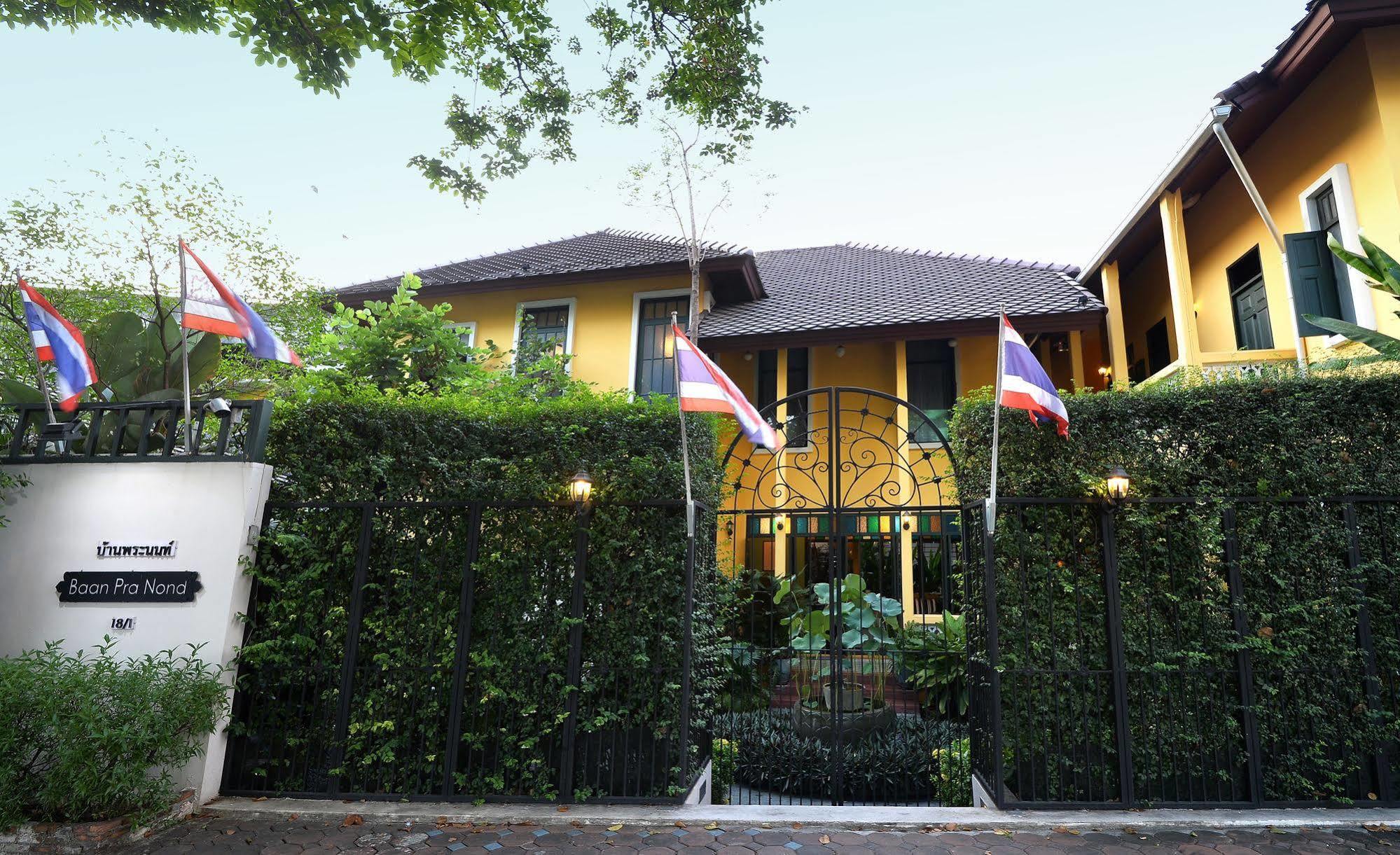 Baan Pra Nond Bed & Breakfast Bangkok Ngoại thất bức ảnh